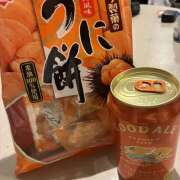 ヒメ日記 2026/01/28 08:07 投稿 ミホ ミセスClub