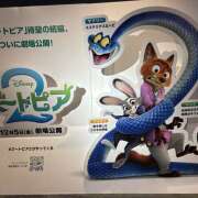 ヒメ日記 2026/01/31 18:15 投稿 ミホ ミセスClub