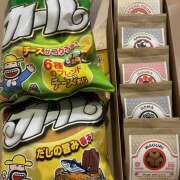 ヒメ日記 2026/02/01 20:24 投稿 ミホ ミセスClub