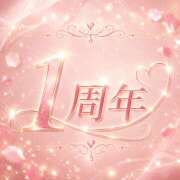 ヒメ日記 2026/07/01 23:09 投稿 ミホ ミセスClub
