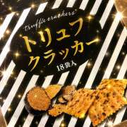 ヒメ日記 2026/08/23 08:21 投稿 ミホ ミセスClub