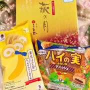 ヒメ日記 2026/09/06 00:17 投稿 ミホ ミセスClub