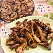 ヒメ日記 2026/09/09 09:22 投稿 ミホ ミセスClub