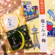 ヒメ日記 2026/09/24 09:09 投稿 ミホ ミセスClub