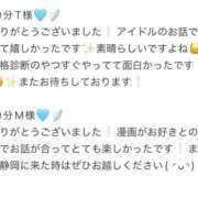 ヒメ日記 2026/03/22 15:33 投稿 える Sweet～crea～