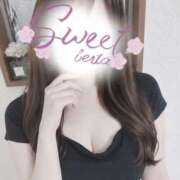 える こんにちは Sweet～crea～
