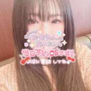 ヒメ日記 2025/07/11 18:30 投稿 ゆめ 丸妻 厚木店