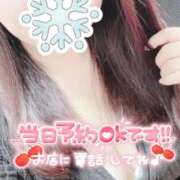 ヒメ日記 2025/07/11 21:24 投稿 ゆめ 丸妻 厚木店