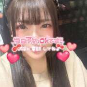 ヒメ日記 2025/07/12 08:36 投稿 ゆめ モアグループ丸妻厚木店