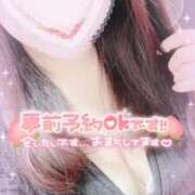 ヒメ日記 2025/07/21 02:39 投稿 ゆめ 丸妻 厚木店