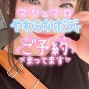 ヒメ日記 2025/07/26 09:54 投稿 ゆめ モアグループ丸妻厚木店