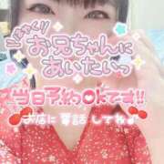 ヒメ日記 2025/07/28 09:18 投稿 ゆめ 丸妻 厚木店