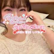 ヒメ日記 2025/07/28 18:19 投稿 ゆめ 丸妻 厚木店