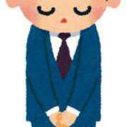 ヒメ日記 2026/01/20 10:42 投稿 みり 激安ドットコム