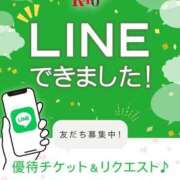 ヒメ日記 2025/07/15 13:50 投稿 湯島美紅 プルデリR40