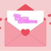 【新人】みな 2/26お礼💌 神奈川小田原ちゃんこ