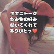 ヒメ日記 2025/08/22 17:01 投稿 ここchan Club-Embassy