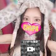 ヒメ日記 2025/07/14 19:34 投稿 おんぷ 埼玉ちゅっぱ川越店