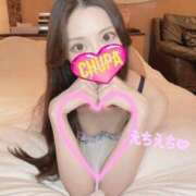 ヒメ日記 2025/09/13 19:46 投稿 おんぷ 埼玉ちゅっぱ川越店