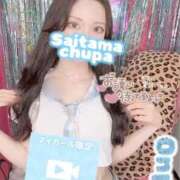 ヒメ日記 2025/10/19 20:49 投稿 おんぷ 埼玉ちゅっぱ川越店