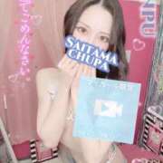 ヒメ日記 2025/11/14 20:31 投稿 おんぷ 埼玉ちゅっぱ川越店