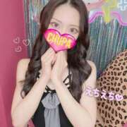 ヒメ日記 2025/11/17 17:56 投稿 おんぷ 埼玉ちゅっぱ川越店