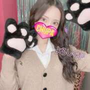 ヒメ日記 2026/01/03 16:06 投稿 おんぷ 埼玉ちゅっぱ川越店