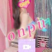 ヒメ日記 2026/01/06 20:49 投稿 おんぷ 埼玉ちゅっぱ川越店