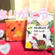 ヒメ日記 2025/08/03 23:13 投稿 ゆか New Sky