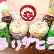 ヒメ日記 2025/08/23 18:59 投稿 ゆか New Sky