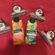 ヒメ日記 2025/09/16 21:45 投稿 ゆか New Sky