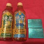 ヒメ日記 2025/11/17 21:33 投稿 ゆか New Sky