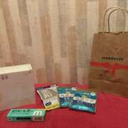 ヒメ日記 2025/11/27 00:38 投稿 ゆか New Sky