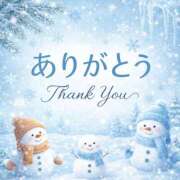 ヒメ日記 2026/01/12 21:59 投稿 ゆか New Sky