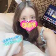 ヒメ日記 2025/08/13 20:00 投稿 おんぷ 埼玉ちゅっぱ大宮店