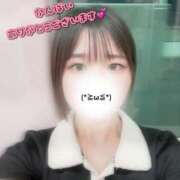 ヒメ日記 2025/07/09 23:41 投稿 なるせ サティアンまーと