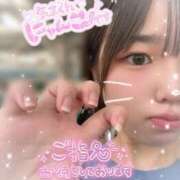 ヒメ日記 2025/08/03 13:09 投稿 なるせ サティアンまーと