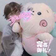 ヒメ日記 2025/08/11 00:41 投稿 なるせ サティアンまーと