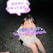 ヒメ日記 2025/08/21 13:19 投稿 なるせ サティアンまーと