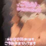 ヒメ日記 2025/08/25 14:19 投稿 なるせ サティアンまーと