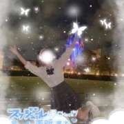 ヒメ日記 2025/09/06 18:49 投稿 なるせ サティアンまーと