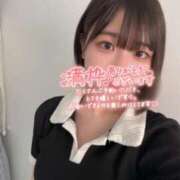 ヒメ日記 2025/10/09 11:39 投稿 なるせ サティアンまーと