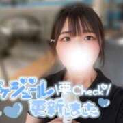 ヒメ日記 2025/10/19 23:20 投稿 なるせ サティアンまーと