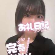 ヒメ日記 2025/10/24 22:09 投稿 なるせ サティアンまーと