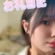 ヒメ日記 2025/10/25 21:49 投稿 なるせ サティアンまーと