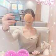 なるせ お礼💝 サティアンまーと