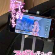 なるせ シフト追加です🗓 サティアンまーと