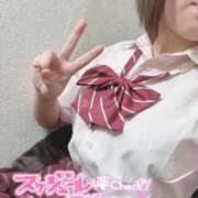 ヒメ日記 2025/12/10 00:12 投稿 なるせ サティアンまーと