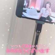 ヒメ日記 2026/01/09 22:29 投稿 なるせ サティアンまーと