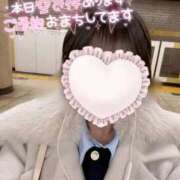 なるせ ひさびさ😳💗 サティアンまーと